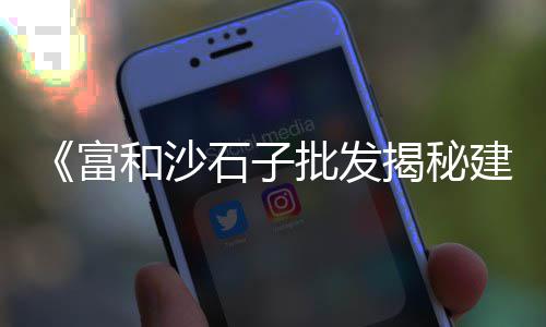 黄沙黄油蟹批发、浦东新区批发黄沙价格、静安区批发黄沙商家、斗门黄沙蚬批发市场