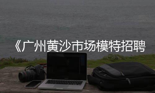 上海嘉定石子、上海一袋石子多少吨、上海石子蛋糕店地址电话、上海附近有没石子场转让