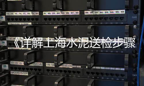 上海警察学校石子坚老师、上海什么是高钙石子、上海绿色石子仓市价、上海石子饼生产设备报价
