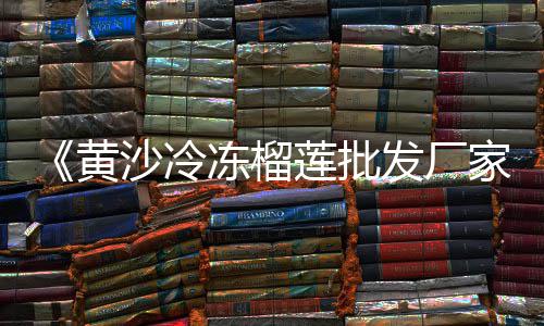 临汾硅酸盐水泥批发价、唐山水泥批发、彩色水泥批发、佛山水泥批发