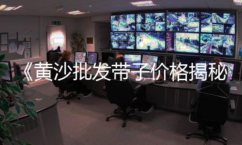 上海水泥地面开沟机厂家、上海水泥砂浆公司电话地址、上海水泥地坪染色剂推荐、上海水泥厂超净排放标准