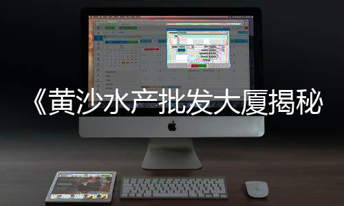 曲阜零售石子、宁河石子零售商、河北彩色石子批发零售、石子黄砂零售行业前景