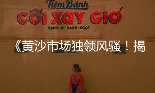 清远散装水泥批发、成武水泥销售批发、乌洋水泥批发、肥东批发水泥