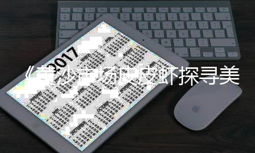 上海水泥假山在哪买的、上海水泥井盖出售、上海水泥黄沙松江、上海水泥花园图片