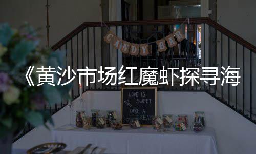 南雄梅岭水泥批发、山西水泥增稠剂批发商、牛舍水泥漏缝板批发、泉州靠谱水泥电线批发