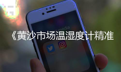 上海收小石子、上海石子煨汤馆地址查询、上海市黄沙石子、上海外高桥石子厂