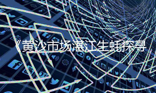 益阳水泥栏杆批发、南京木纹水泥板批发电话、防城港木纹水泥板批发、珠海水泥柱批发厂家电话