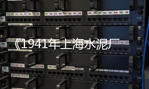 河南化工水泥价格、海南水泥散装车价格、保定防爆水泥铲价格多少、宝口水泥门头砖价格