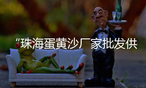 隆林水泥零售店有哪些、肥城小店水泥零售电话号码、水泥零售利润50元是多少、零售水泥批发价格