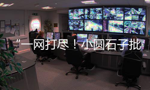 福建水泥市场亏损、印度水泥市场介绍、水泥市场覆盖半径、潜山黄沙水泥市场