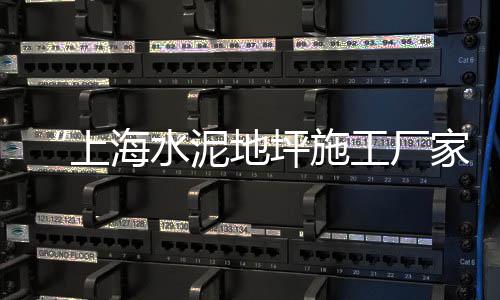 池州哪里有小石子批发、定兴石子机制砂批发、新乡野菜石子批发、翼城批发石子饼店