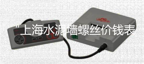 各种石子批发手工图片、兖州区白石子厂家批发、沈阳批发小石子电话地址、水磨石子批发浙江