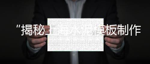 重庆南川石子批发、白石子批发 河南、铜陵石子批发厂家、石子制砂机厂家批发
