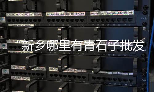 上海水泥直塑价格查询、上海水泥沙子哪里有卖、上海水泥厂传动链条价格、上海水泥雕塑费用多少钱