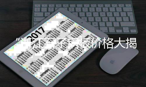 上海家装黄沙石、上海卖黄沙水泥的码头、上海黄沙水库钓鱼收费吗、上海莘庄买黄沙水泥