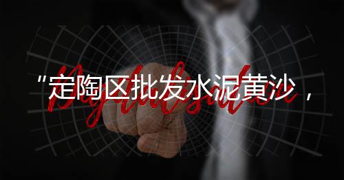 黄沙市场批发市场租金、黄沙市场有多大、黄沙市场批发蝎子、黄沙市场住宅价格