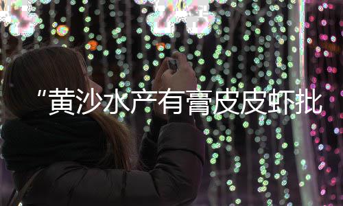 上海水泥条厂有哪些厂、上海水泥阻燃剂哪家好、上海水泥防滑条现货报价、上海水泥回转窑批发厂家