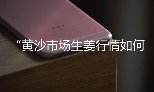 赵庄子水泥批发零售、宜兴埠镇水泥零售、花都水泥零售哪家好些、内蒙水泥批发零售电话