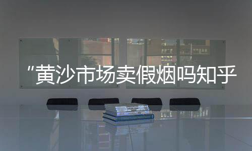 上海到贵州石子运输、上海卖沙石子的店铺、上海捡石子视频大全图片、上海回收白石子的地方