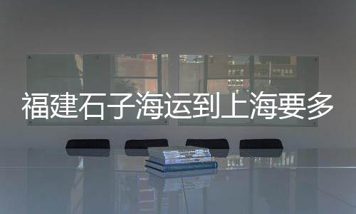 方正水泥插口管价格、嵊州水泥烟囱防腐价格、西安潼川水泥价格、3公斤水泥价格