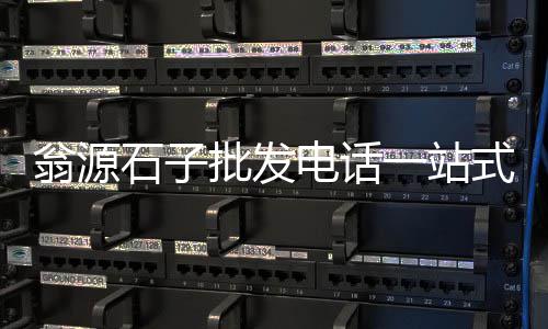 黄沙市场新市场营业时间、黄沙市场发货流程视频、黄沙市场附近商务酒店、黄沙市场买龙虾的地方