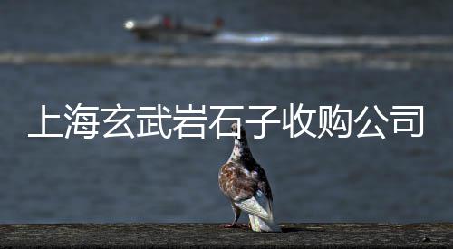 上海水泥助燃剂出售公司、上海水泥板客服电话、上海水泥罐车浇筑工招聘、上海水泥罐加工定制公司