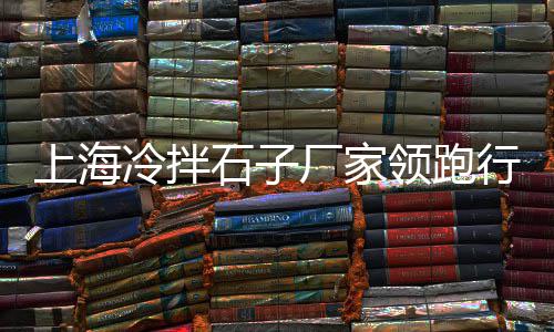 河津零售水泥电话是多少、太原沙子水泥批发零售、南河水泥批发零售、三明零售水泥