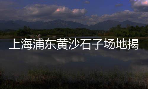 青岛水泥零售店在哪里、始兴县水泥零售店地址查询、十堰水泥零售店在哪里、成都水泥零售多少钱一包