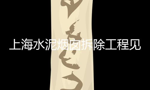 禅城区石子批发市场电话、阜阳水磨石子批发市场、鲁山青石子批发市场地址、渠县水磨石石子批发市场