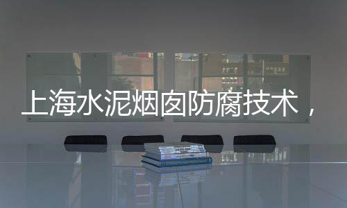 乐山黄沙厂价格走势图、盐城市黄沙价格、广州黄沙吃海鲜价格、江苏黄沙价格最新报价