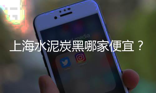 无锡黄沙市场、新黄沙市场航拍、广州黄沙市场钉螺批发、黄沙市场招女收银
