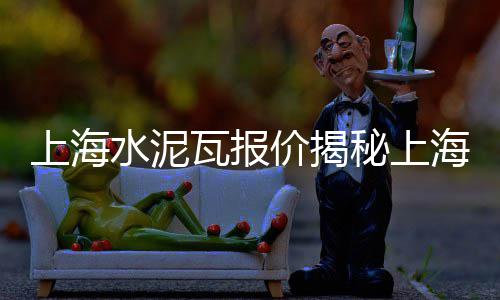 南宁有黄沙市场吗现在开放吗、黄沙市场什么时候搬走、黄沙市场偷手机怎么处理、黄沙市场办卡地址电话