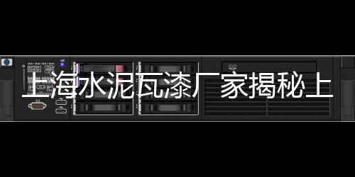 左权黄沙石子水泥批发、广州黄沙花龙虾批发电话、宝安三围黄沙水泥批发、龙游黄沙批发多少一方