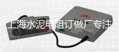 番禺黄沙零售热线、增城黄沙零售运输、广州黄沙零售运输、芜湖黄沙批发零售