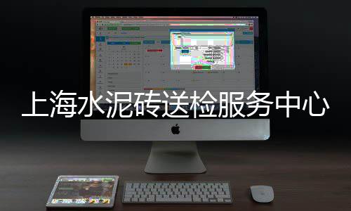 凌晨黄沙市场、黄沙市场有卖鸭子吗、广州黄沙市场大堵车了吗、黄沙市场春节会放假吗