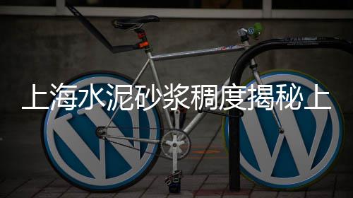 扬州专业石子批发、承德平泉市石子批发、广州市石子批发、枣庄耐磨地坪石子批发