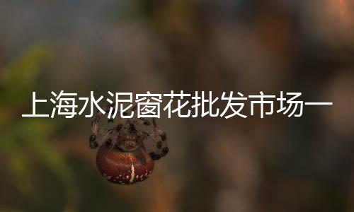 南阳景区门牌石子价格、阜阳市石子价格、石石子子价价格、25mm石子价格