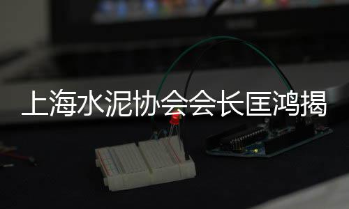 石家庄石粉石子批发、滕州石子批发市场在哪、安丘石子原料批发市场、万源河沙石子批发