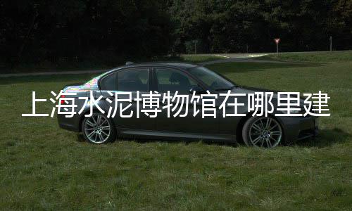 石子烧饼机市场、寿光二手石子机市场电话、北京灰石子批发市场在哪、广东石子市场价格多少