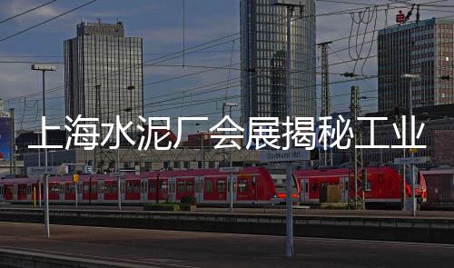 汉口水泥黄沙价格、金山黄沙水泥价格走势图、黄沙水产市场牛排价格表、黄沙租房布置价格多少钱
