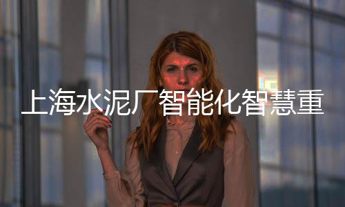 重庆地区石子价格、榆林石子价格走势、石子清洗价格多少、广西长虹石子价格