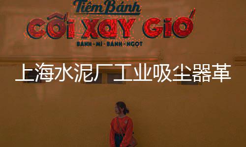 天津码头批发零售石子、零售石子税率为、石子钢板仓零售、大石坝石子零售