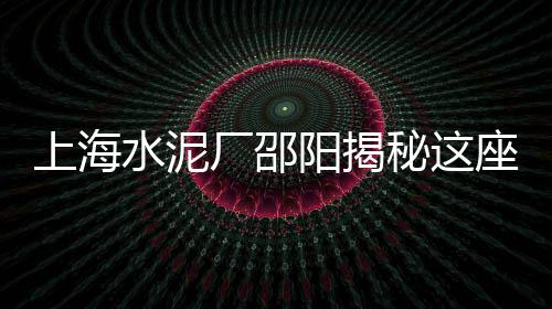 周口白石子价格、宿州石子厂价格查询、如皋石子采购价格、廊坊花岗岩石子价格