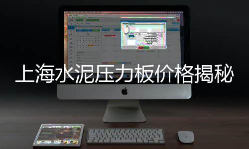 玄清石子价格、淄博石子价格表、肾结石打石子价格、河南商丘收购石子价格