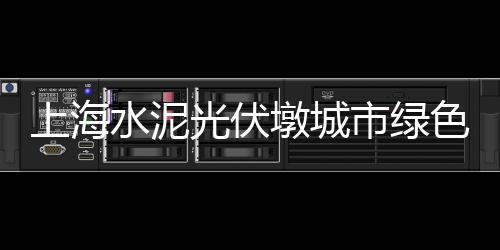 重庆石子属于什么市场的、丰年村石子建材市场、玉林石子岭农贸市场、昭通石子批发市场