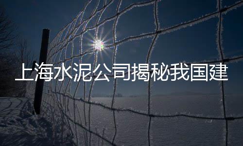 上海石子地露营、上海嘉定区石子路邮编、上海石子破碎机报价表、上海石子破碎机供应商家