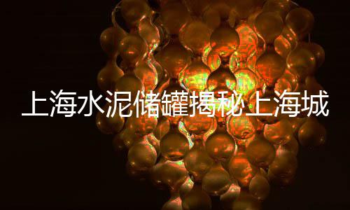 广州黄沙市场带鱼批发、广州黄沙市场百盛、南昌黄沙市场在哪里、广州黄沙市场批发海鲜