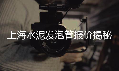 石子画原石批发、宁波水磨石白石子批发、德州园林石子批发市场、江门水磨石石子批发厂家