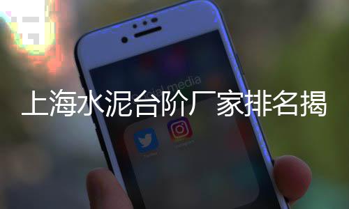 黄沙市场店家电话号码、黄沙市场猪肉批发价格表、黄沙市场上班时间安排表、黄沙市场价多少钱一方