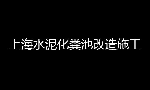 惠阳水洗石子批发市场、渭南石子饼批发市场地址、漯河青石子批发市场地址、赣州哪里有石子菇批发市场